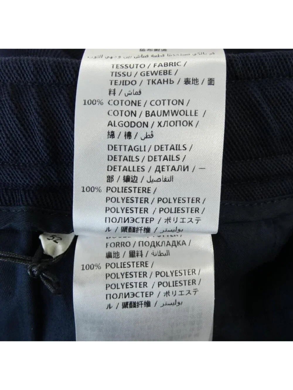 Gucci Pants Navy